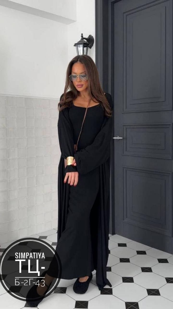 платье удлиненное,платье лапша длинное с кардиганом,платье и кардиган,платье с накидкой,платье лапша с кардиганом