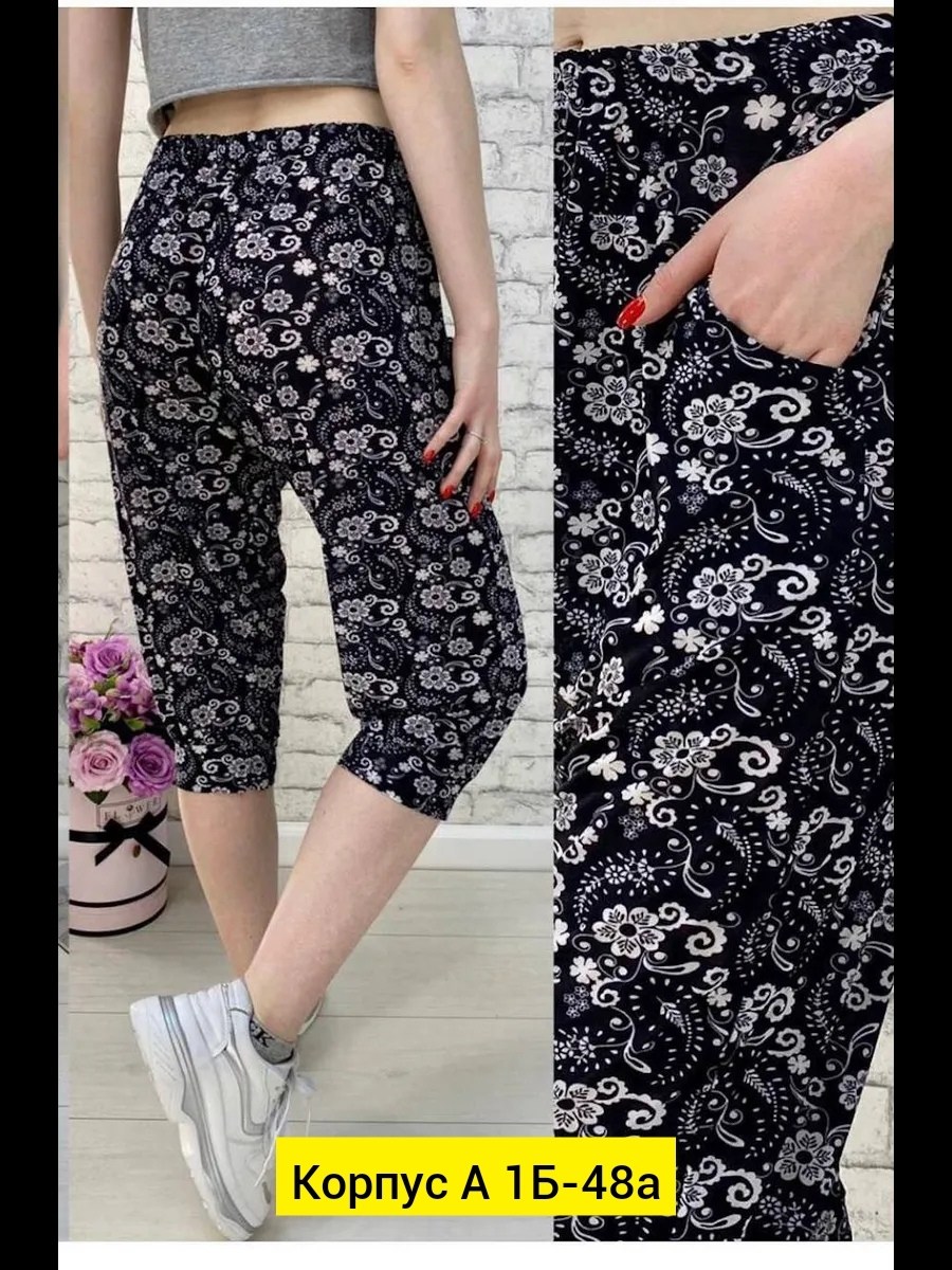 бриджи женские,бриджи капри,брюки бриджи капри,брюки бриджи,капри женские