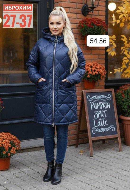 куртка удлиненная демисезонная,женская куртка удлиненная,куртка демисезонная,куртка удлиненная,куртка женская