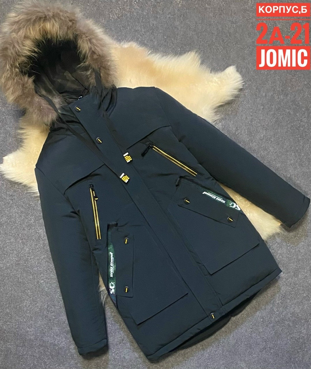 зимняя куртка для мальчика,куртка для мальчика,зимняя куртка охара для мальчика,куртка yoot для мальчика зима,куртка для мальчика зима