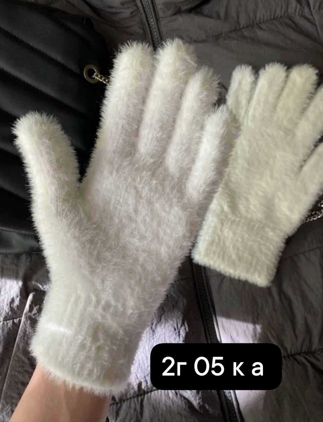 теплые перчатки,перчатки осенние мягкие шерстяные ангора белые hassy 47056065,перчатки осенние белые,перчатки женские зимние,перчатки из искусственного меха