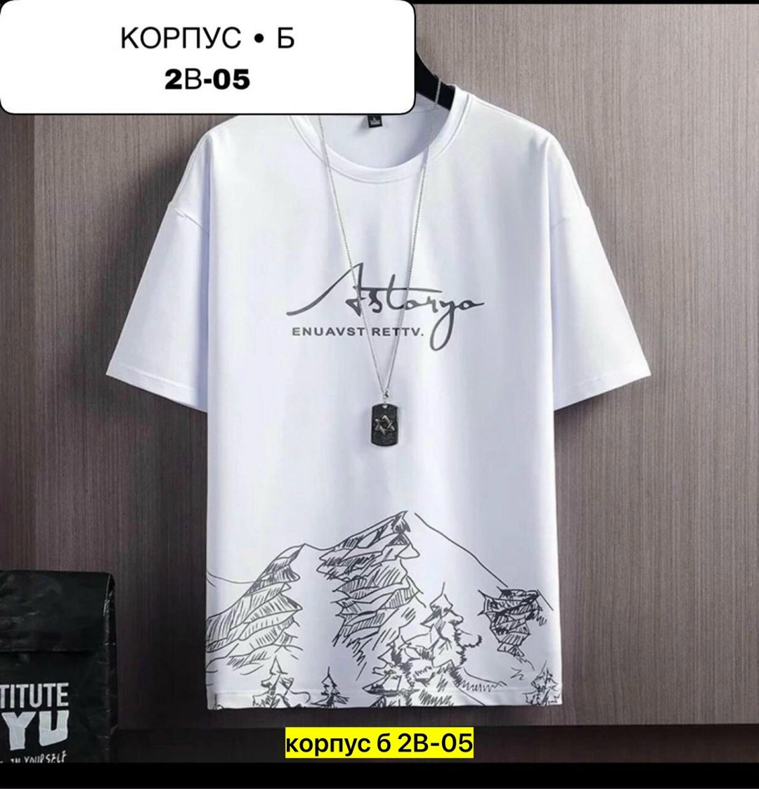 футболка базовая оверсайз,adidas футболки адидас,футболки для мужчин,футболка мужская