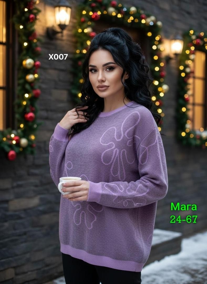 женская кофта,нарядная кофта,трикотажная кофта,свитера женские,джемпер