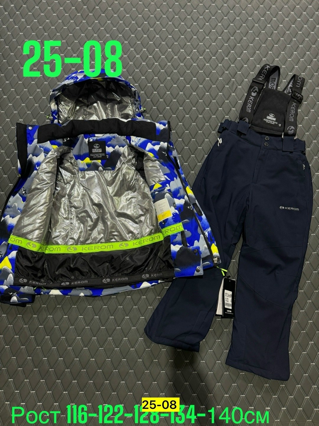 зимний костюм детский,горнолыжные костюмы,костюм зимний для мальчиков,лыжные костюмы,детский костюм