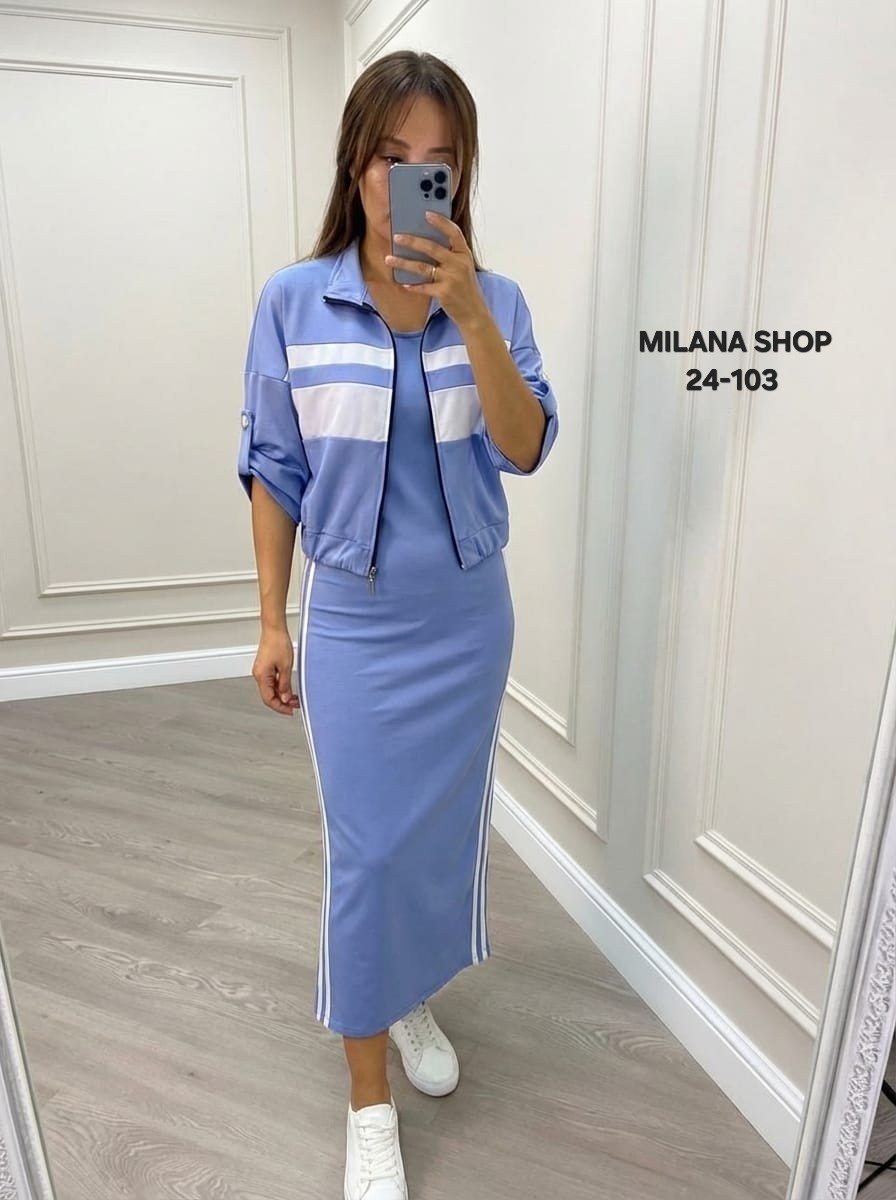 костюм двойка женская,женский костюм,костюм кофта и юбка,женский костюм двойка ткань трикотаж,костюм-двойка