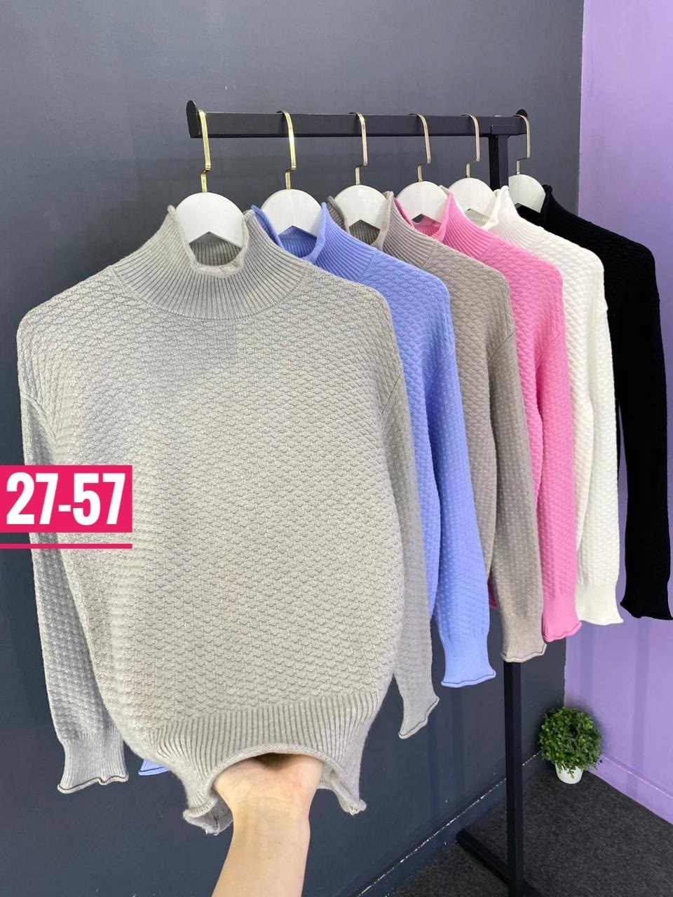 свитер женский,кофта женская,кофта свитер женский,свитер женский вязаный,женские водолазки