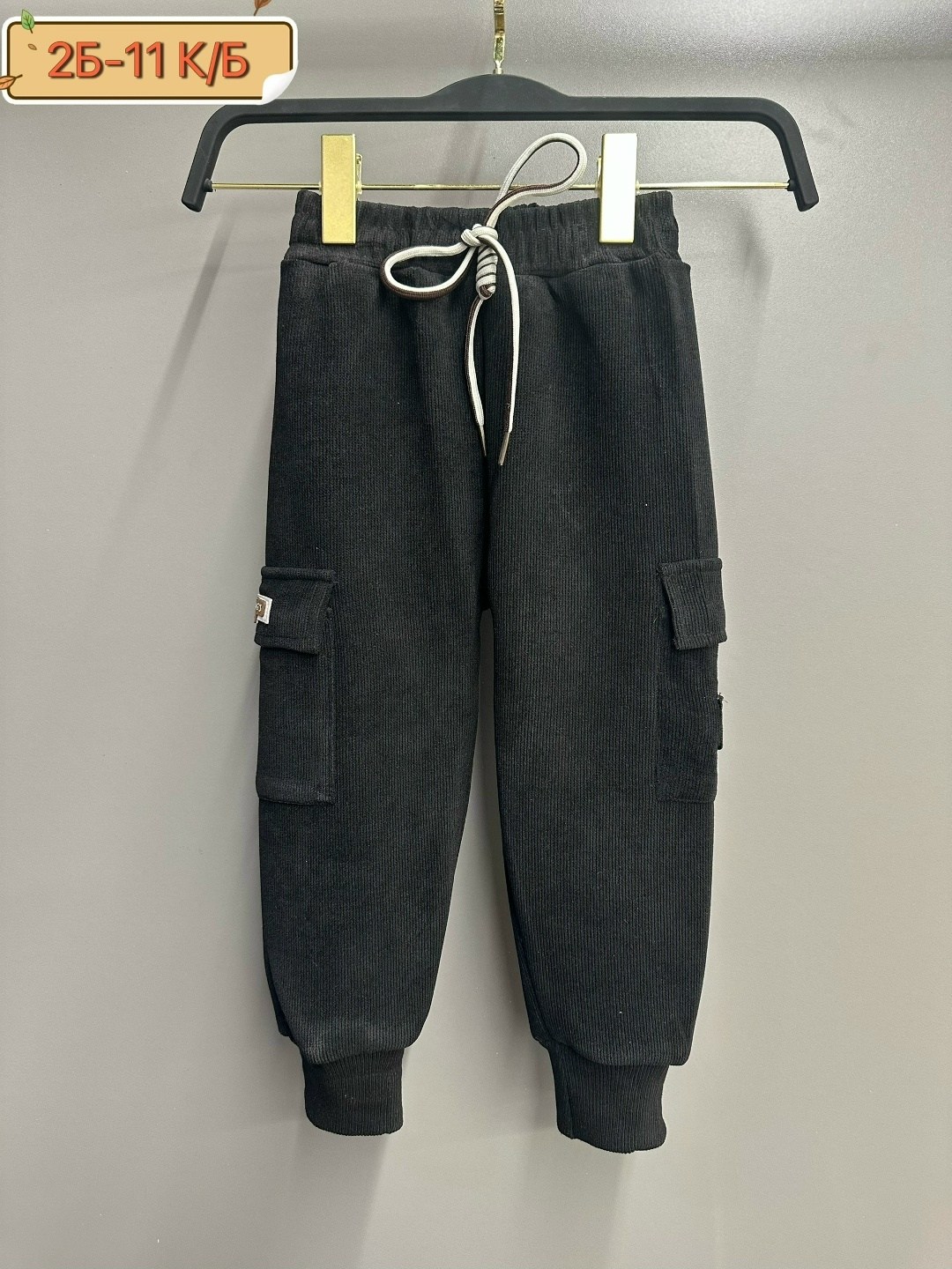 брюки для мальчиков,штаны для мальчика,штаны с начесом,детские брюки,штаны теплые