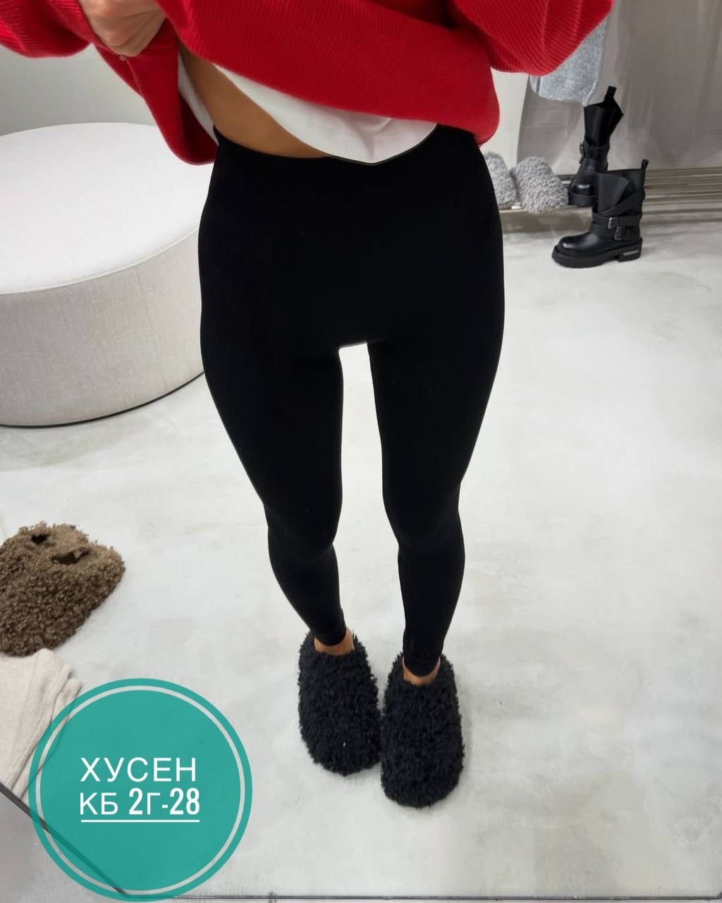 кашемировые легинсы женские,легинсы женские,легинсы в рубчик женские,леггинсы женские,лосины кашемировые