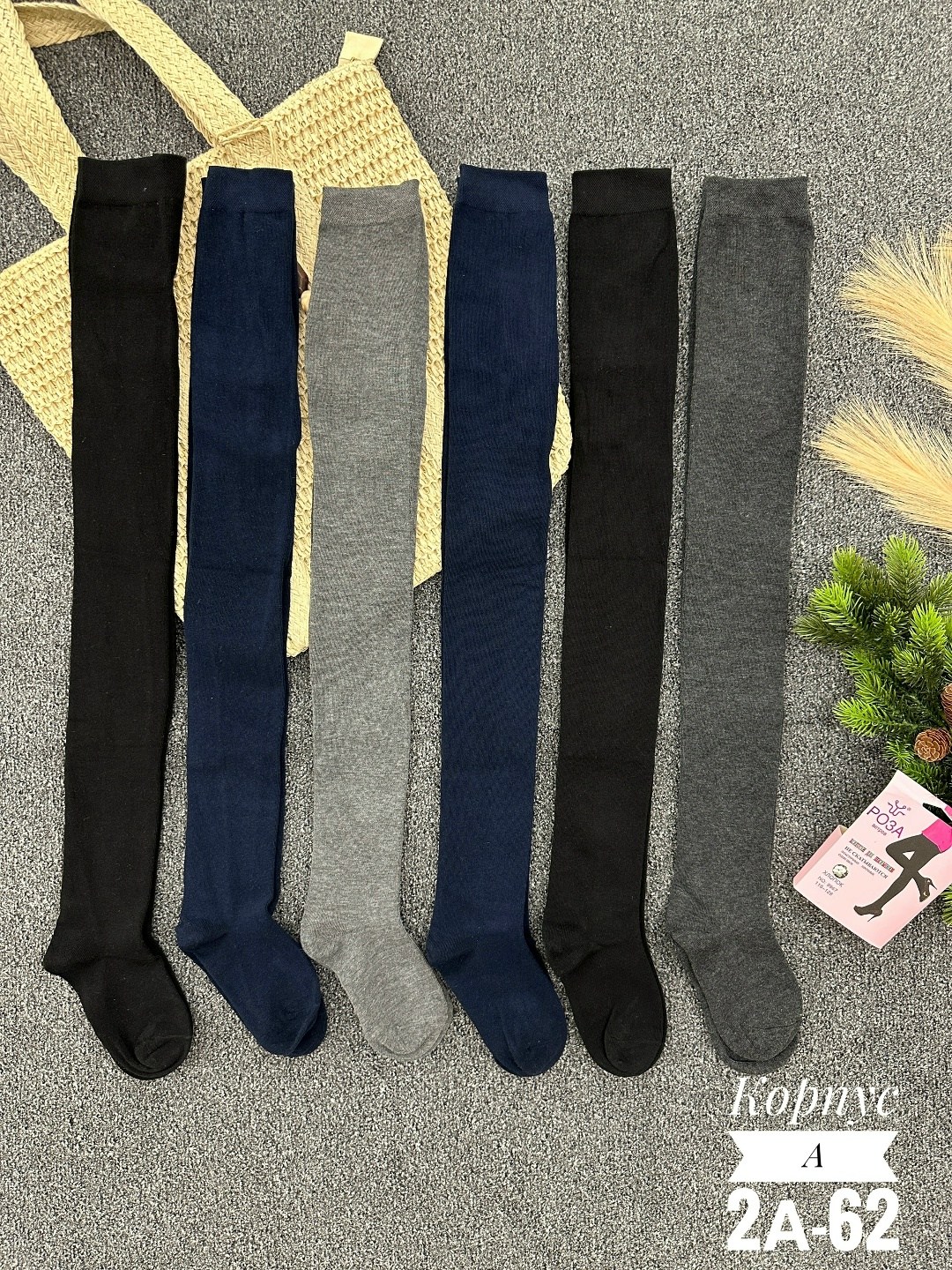 хлопковые чулки,колготки детские,колготки детские однотонные,теплые чулки,однотонные колготки