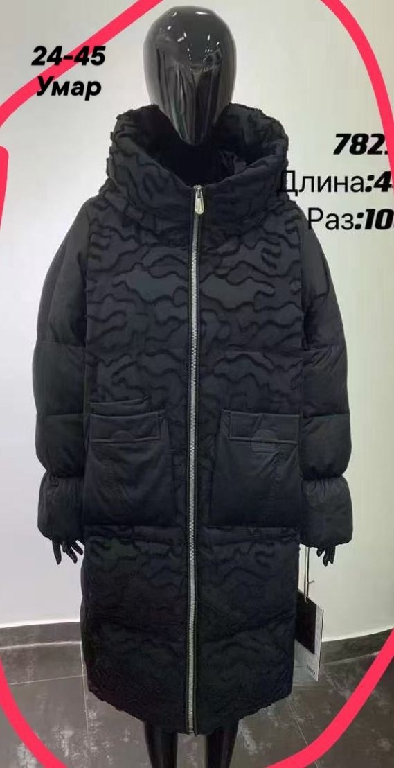 куртка женская,зимняя женская куртка больших размеров,куртка женская зимняя большие размеры,женская зимняя куртка,пуховик