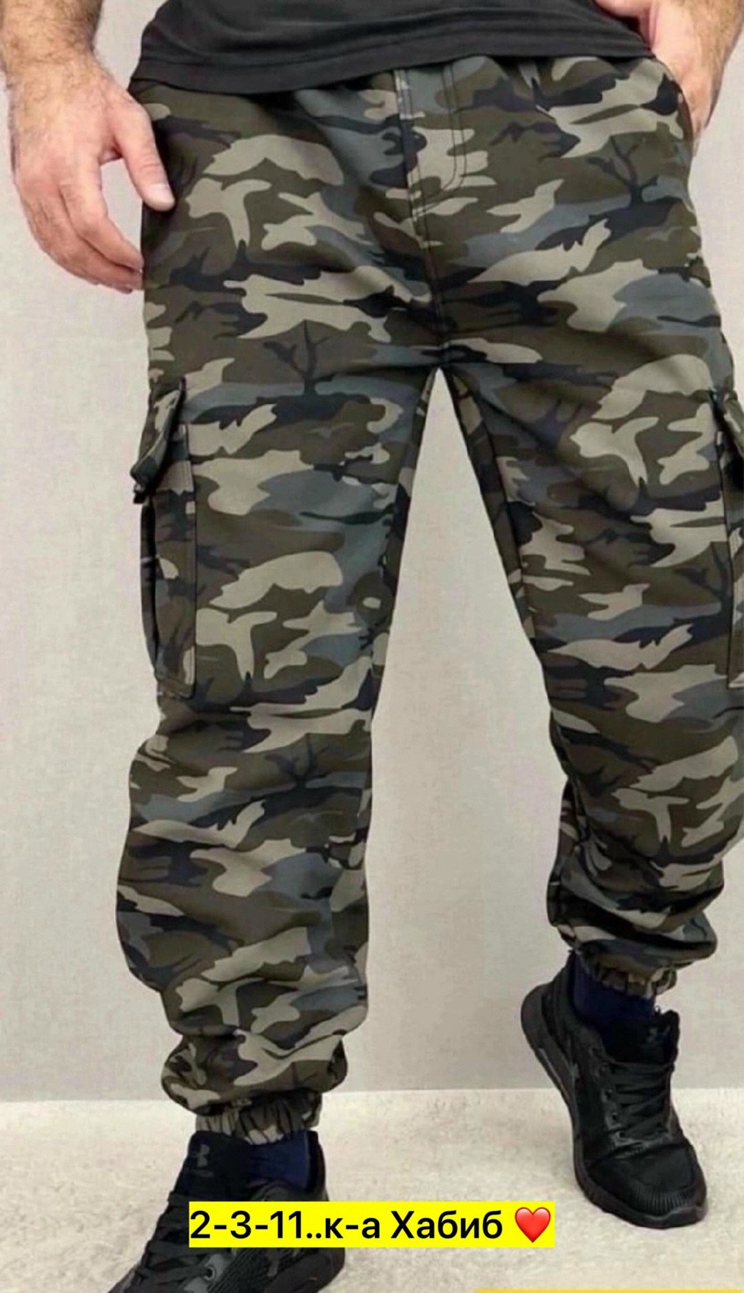 брюки штаны мужские,штаны мужские с начесом,брюки штаны,мужские штаны,брюки джоггеры мужские