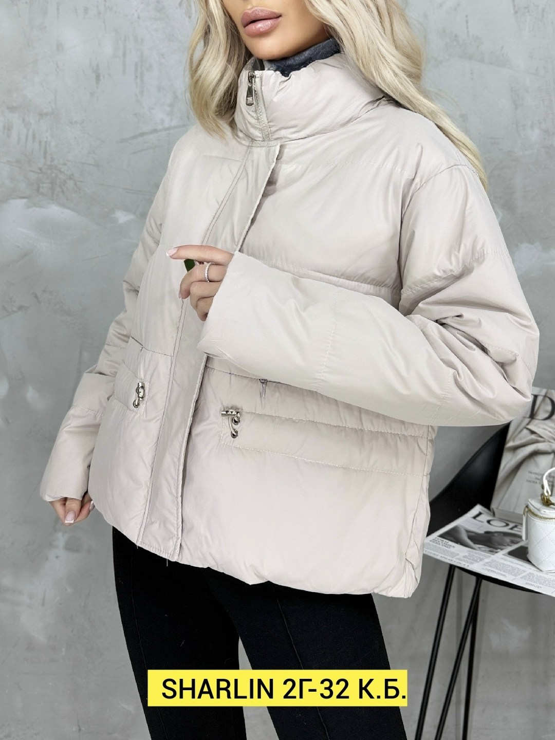 женская демисезонная куртка,демисезонная куртка,зимняя куртка женская,куртка,женская куртка