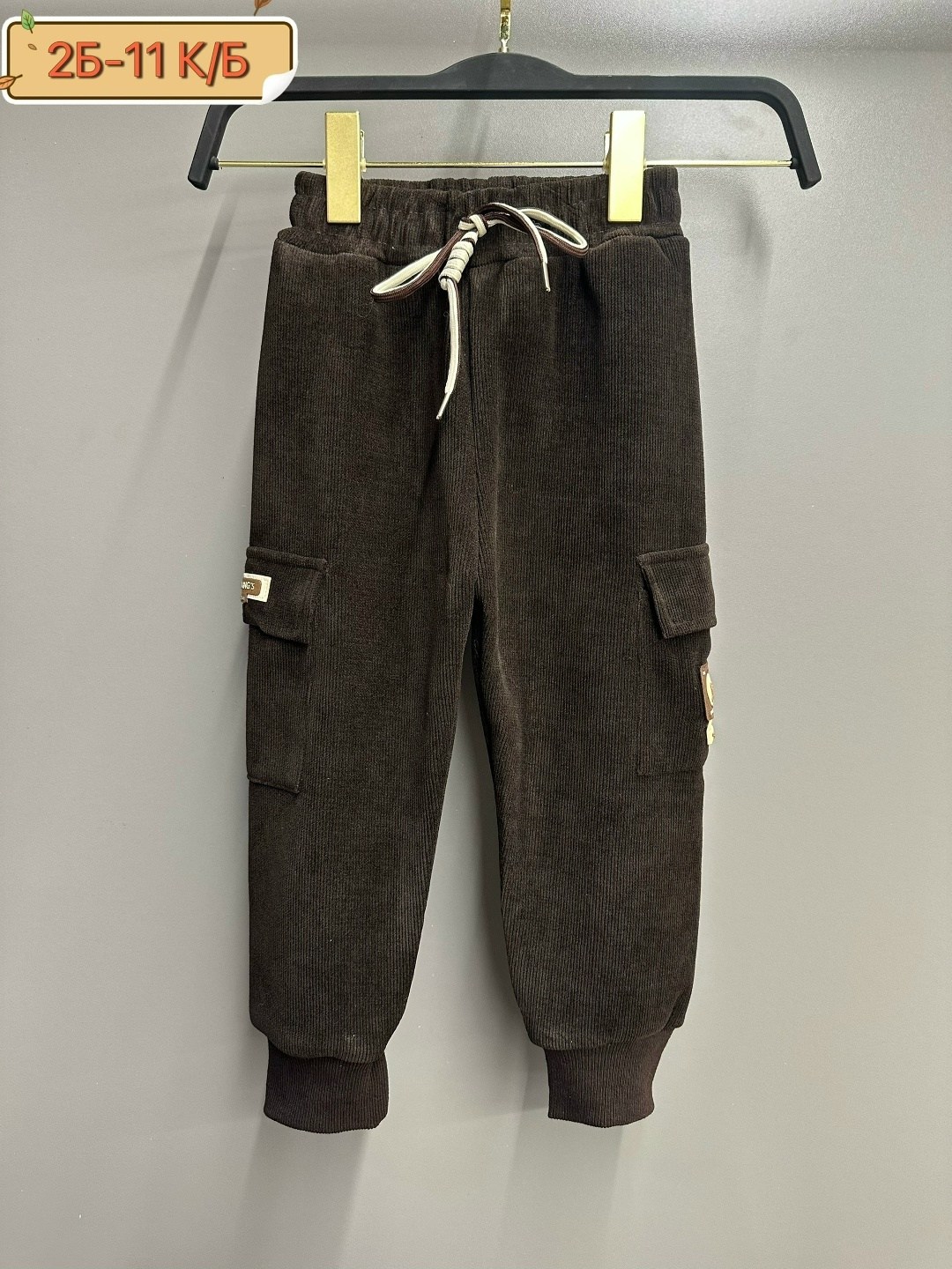 брюки для мальчиков,штаны для мальчика,штаны с начесом,детские брюки,штаны теплые