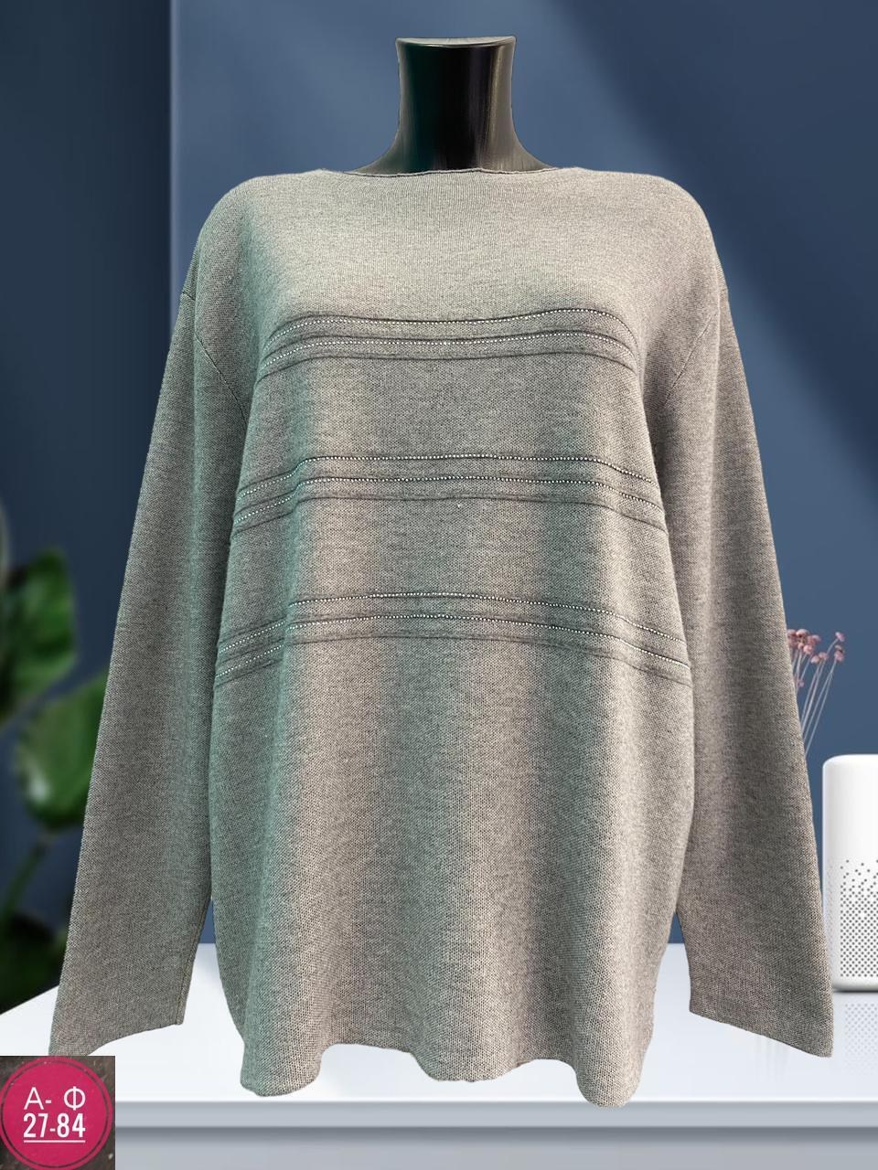 женская кофта,кофта женская джемпер,джемпер,вязаный джемпер женский,женские джемпера