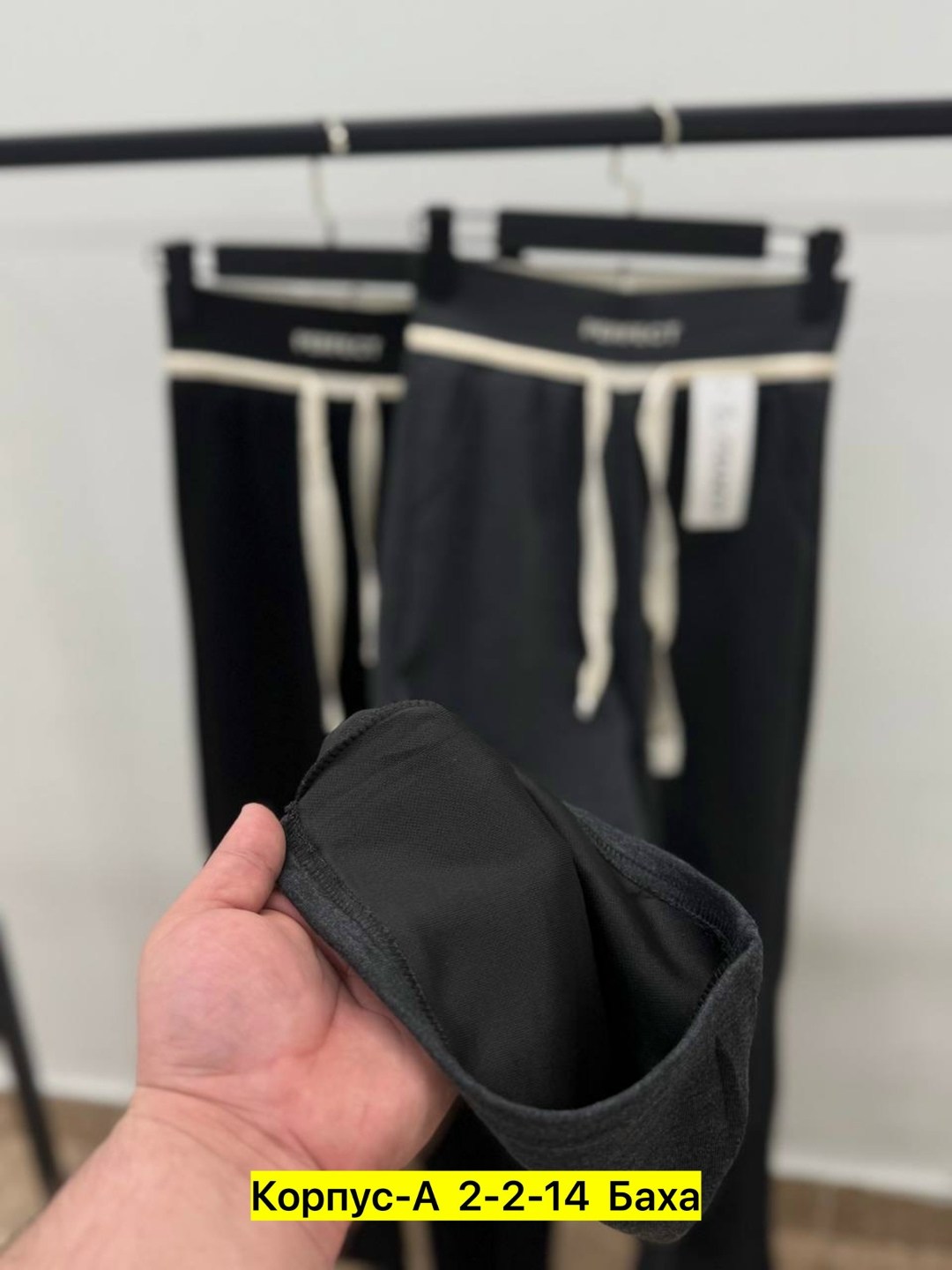 мужские спортивные брюки,спортивные штаны,спортивные брюки спортивные штаны,брюки спортивные,спортивные штаны мужские