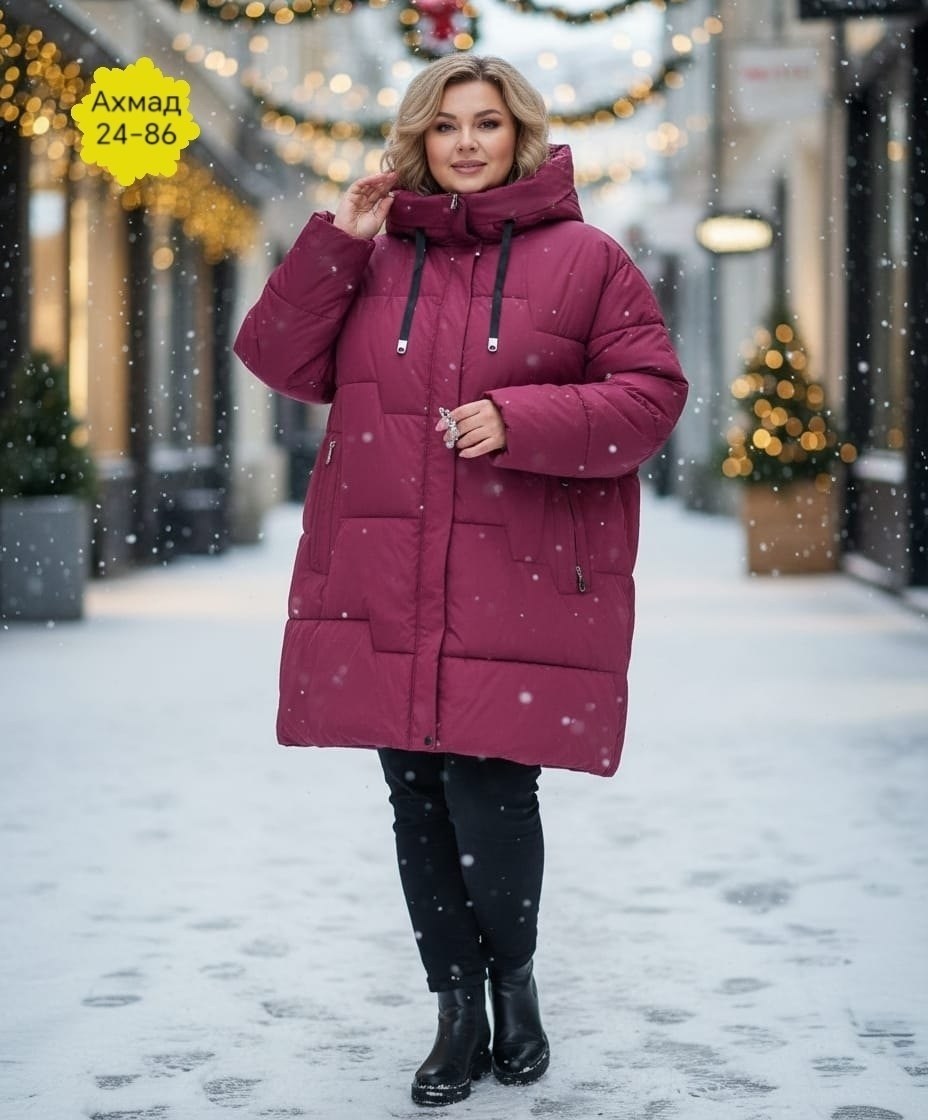 куртка зимняя больших размеров оверсайз пуховик,куртка женская зимняя больших размеров пуховик,куртка женская зимняя,куртка женская зимняя больших размеров с капюшоном,куртка женская зимняя больших ра