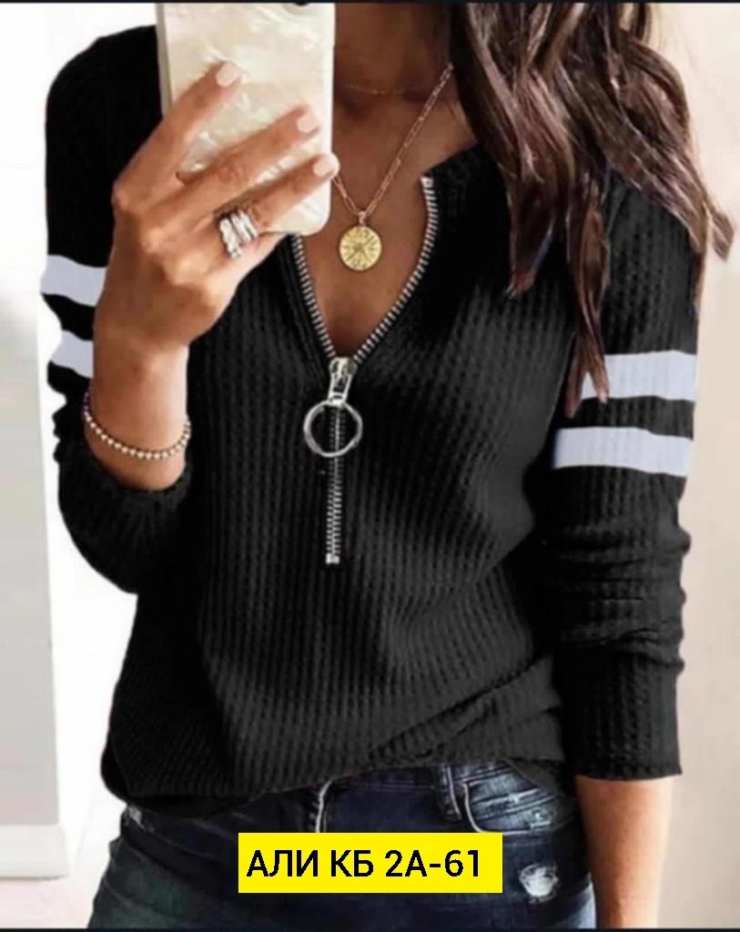 кофта,пуловер женский,кофта женская,кофта материал лапша,пуловер с длинным рукавом