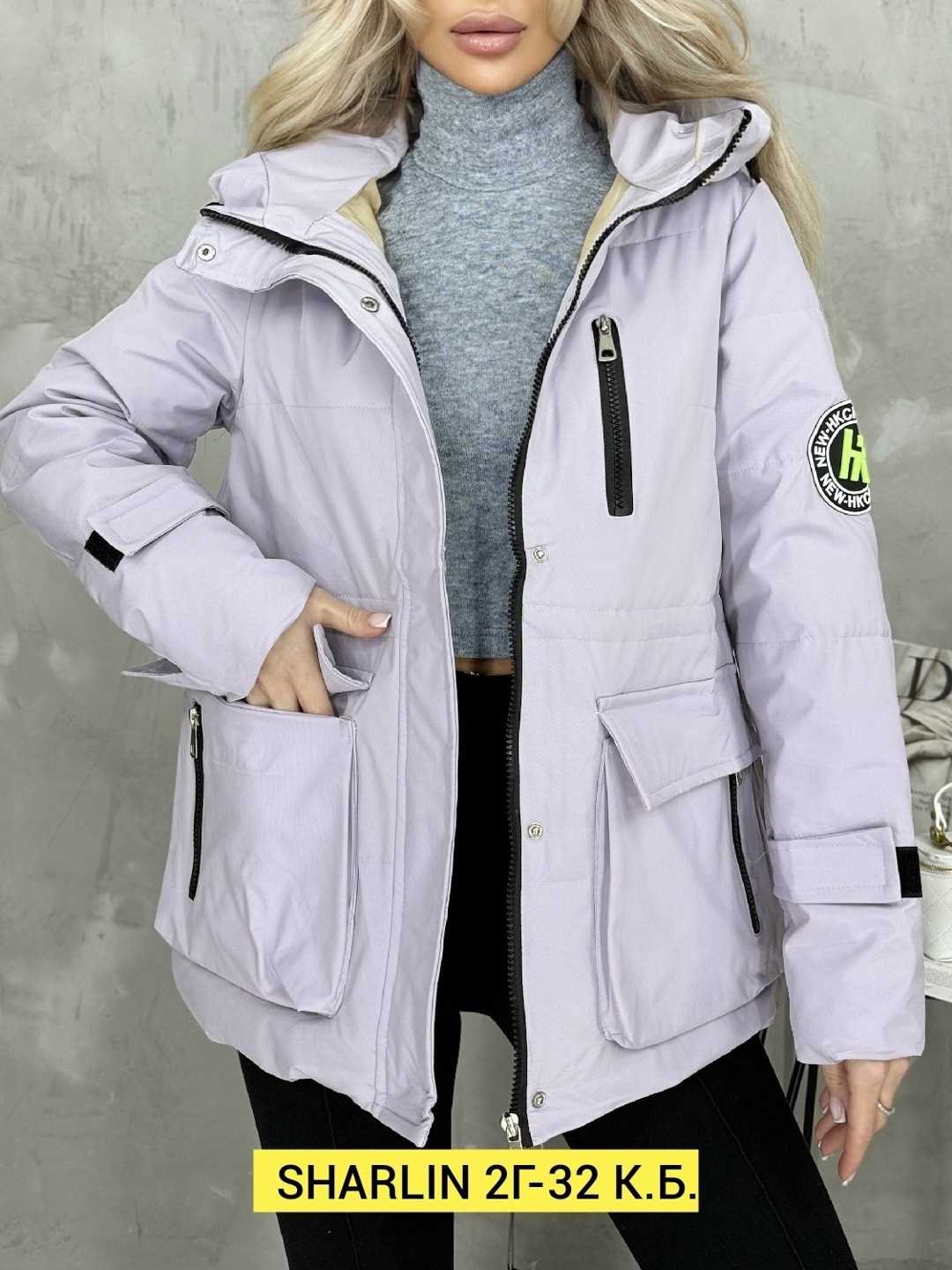 куртка женская демисезонная,зимние куртки,демисезонная куртка,женская зимняя куртка,женская куртка