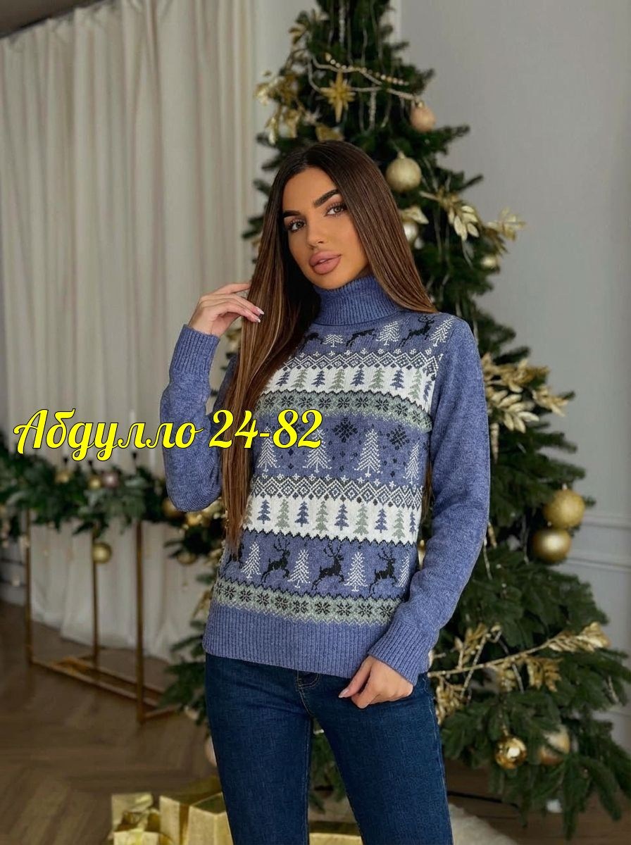 свитера женские,свитер женский вязаный,кофта женская свитер,свитер с горлом,свитер