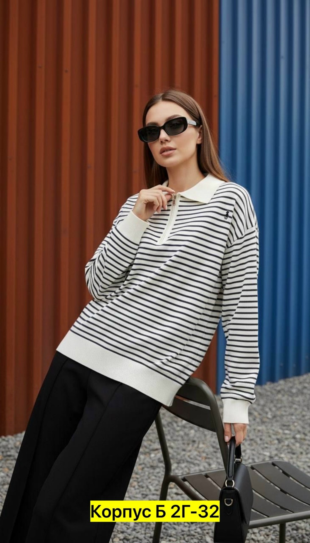 элегантный джемпер,свитшот женская,женская кофта,джемпер поло женский,трикотажный джемпер