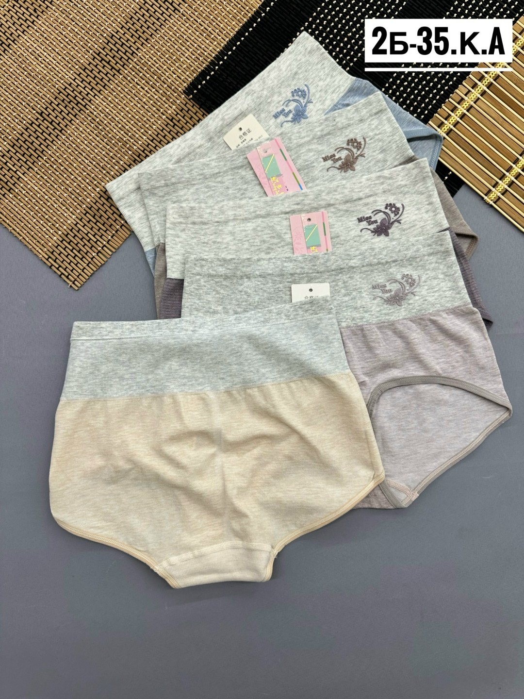 трусы женские,трусы женские 5 шт,трусы для женщин,трусы женские хлопок,трусы женски