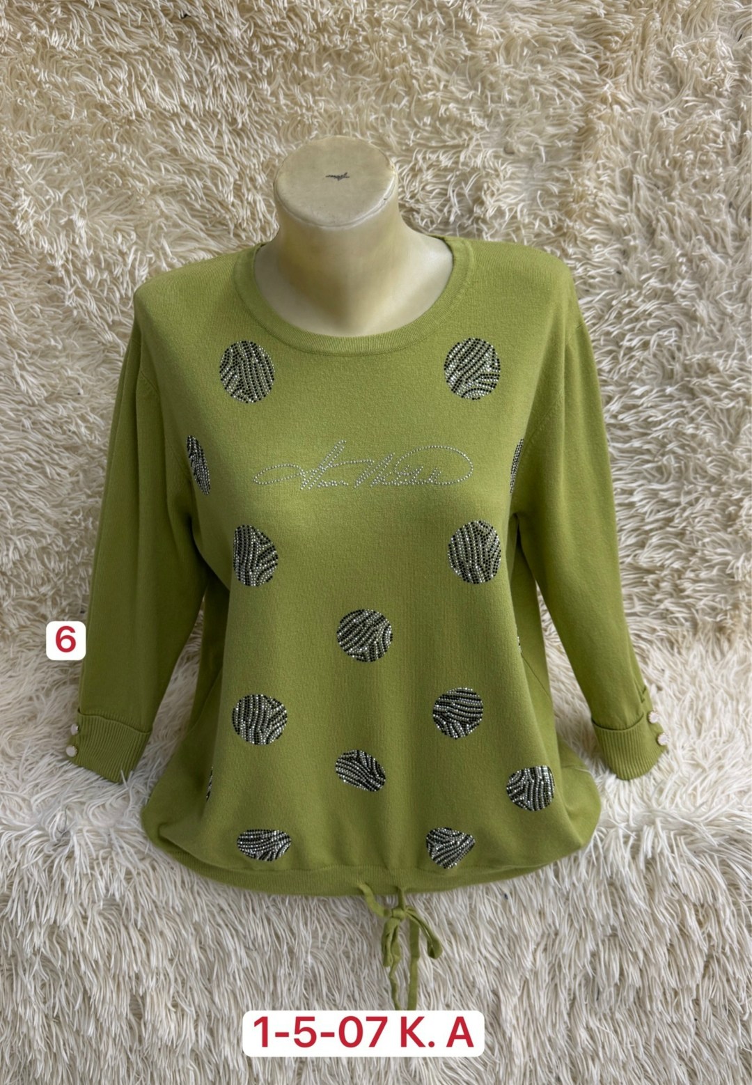 женская кофта,женская кофта больших размеров,женская кофточка,кофта хлопок,свитер женский кофта