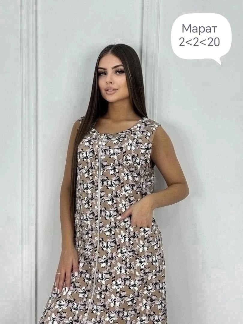 женские халаты,платье домашнее женское,халаты женские домашние,халат пижама,домашнее платье