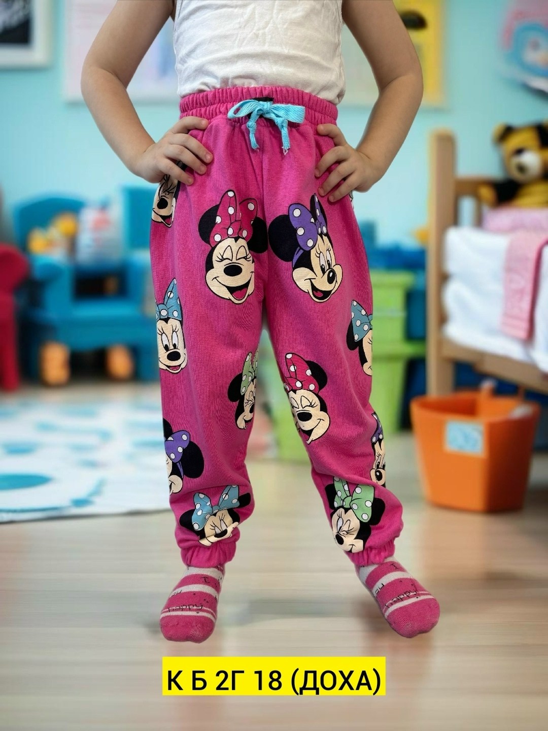 штаны для девочек,штаны для детей,детские штаны,брюки для девочек,брюки для детей