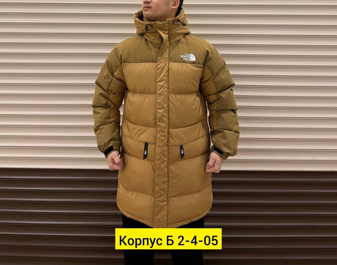 зимняя куртка,куртка мужская зимняя,удлиненная куртка,зимняя куртка пуховик,удлиненный пуховик