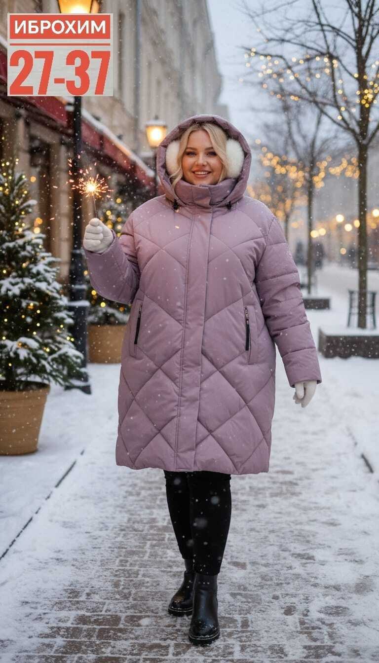 куртка женская зимняя больших размеров с,пуховик женский зимний большие размеры,куртка женская зимняя больших размеров с капюшоном,куртка зимняя женская большие размеры,стильные пуховики