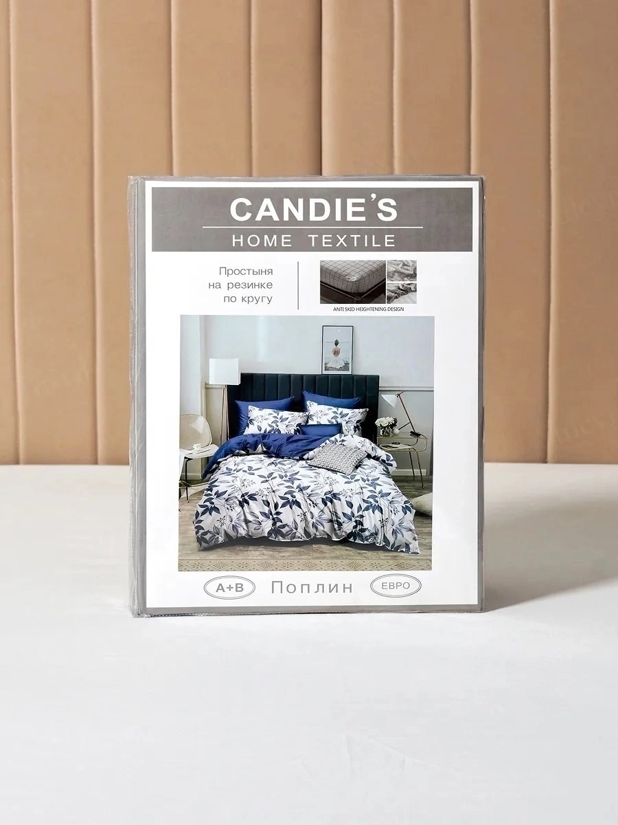 комплект постельное бельё,постельное белье ,постельного белья,комплект постельного белья mency,комплект постельного белья евро