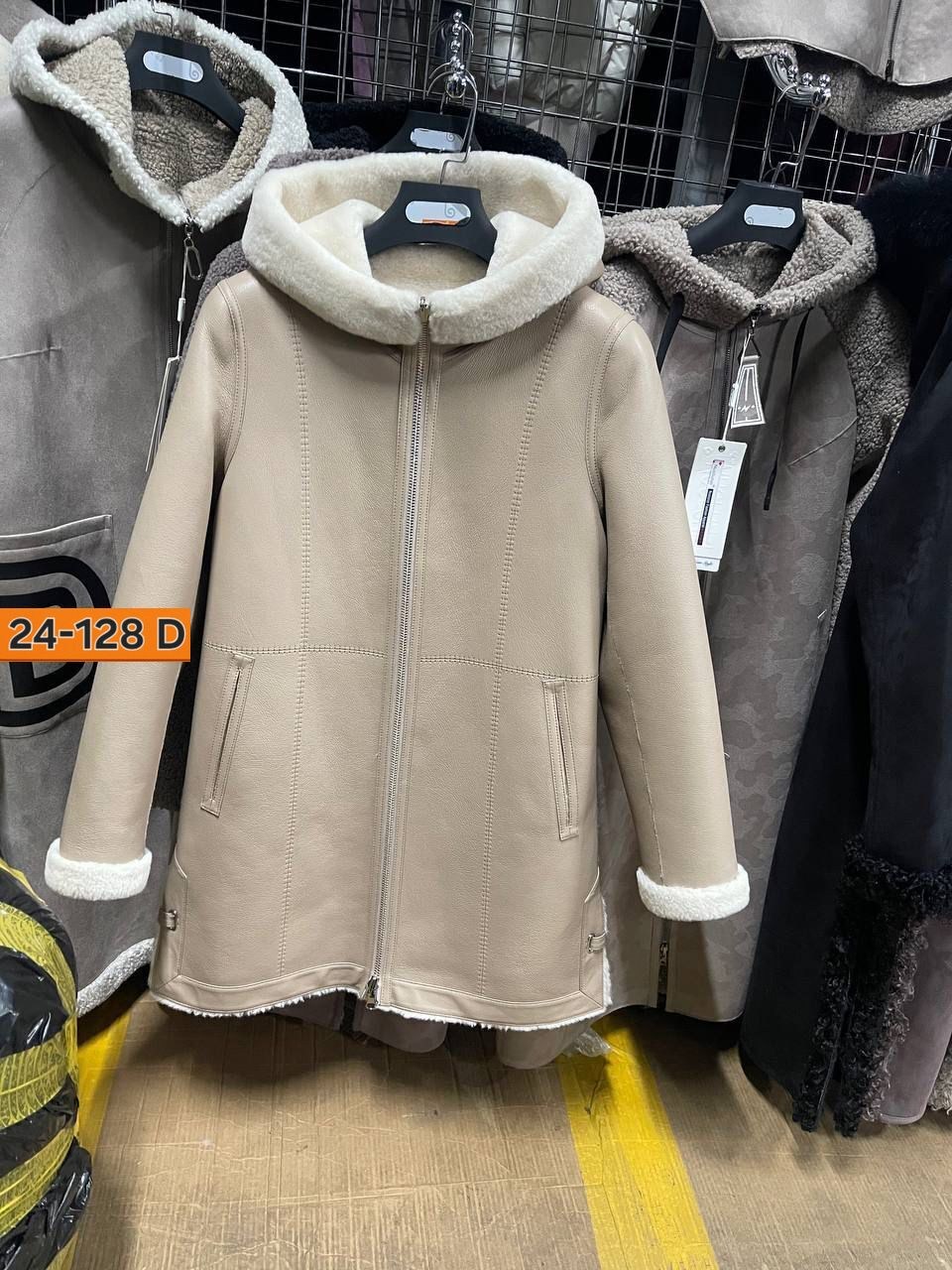 шуба из овчины,шуба из овчины натуральная,шуба пальто,шуба искусственная,шуба из мутона