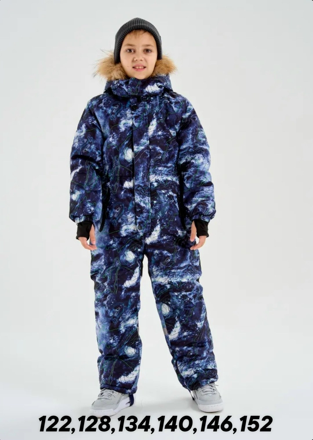 зимний комбинезон из мембранной ткани для мальчика,комбинезон зимний для мальчика playtoday,комбинезон для мальчика playtoday,комбинезон зимний для мальчика,зимний комбинезон из мембранной ткани playt