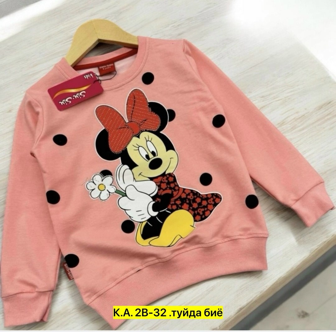 cвитшот для девочки,кофта для девочек,детская кофта,женская кофта,кофта хлопок