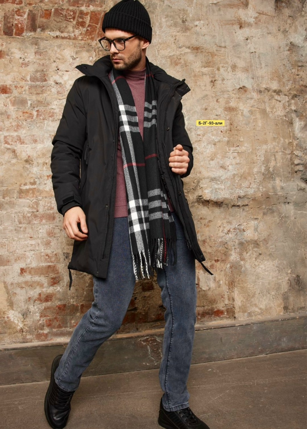 мужская куртка с капюшоном,мужская зимняя куртка,куртка мужскaя демисезонная,куртка с капюшоном,куртка демисезонная с капюшоном