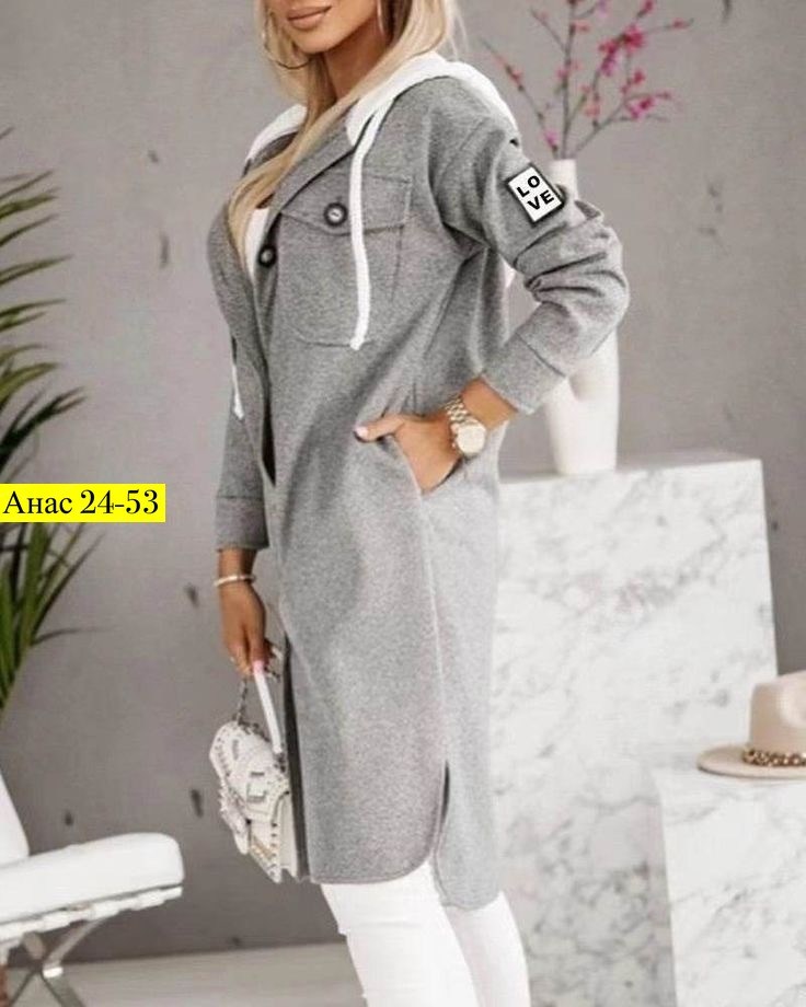 стильное пальто,пальто кардиган,пальто модное,пальто кашемир,кардиган женский