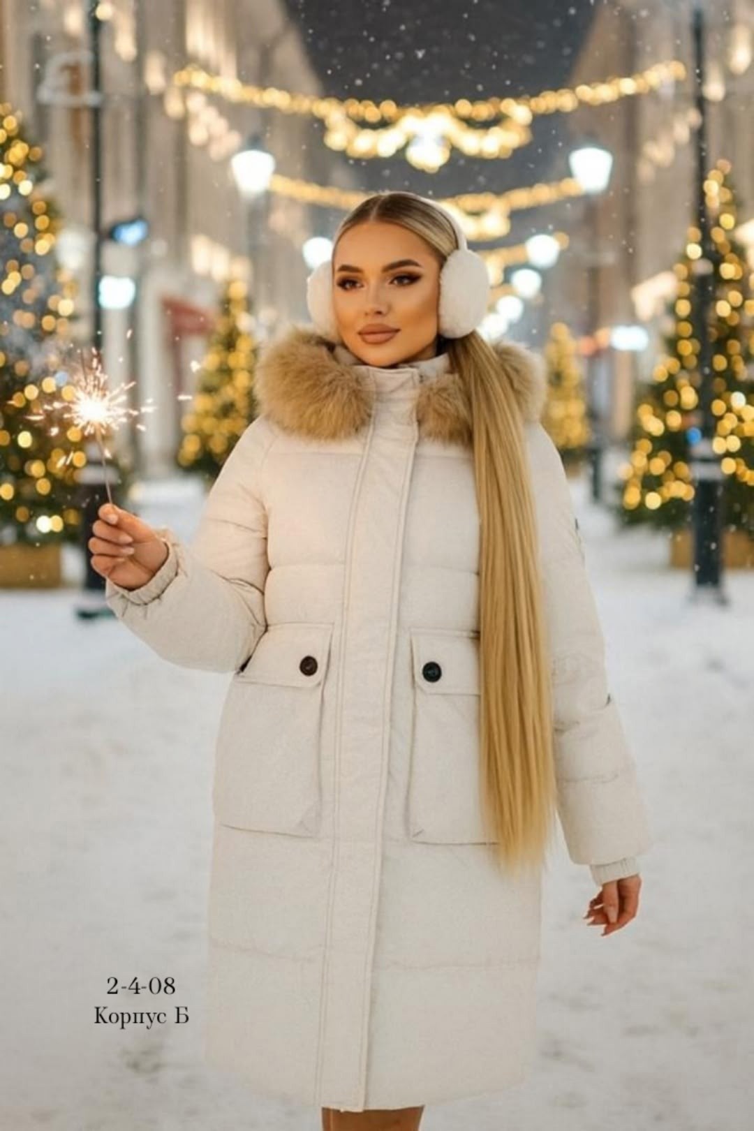 женская зимняя куртка,куртка зимняя,женская куртка,куртка зима,куртка