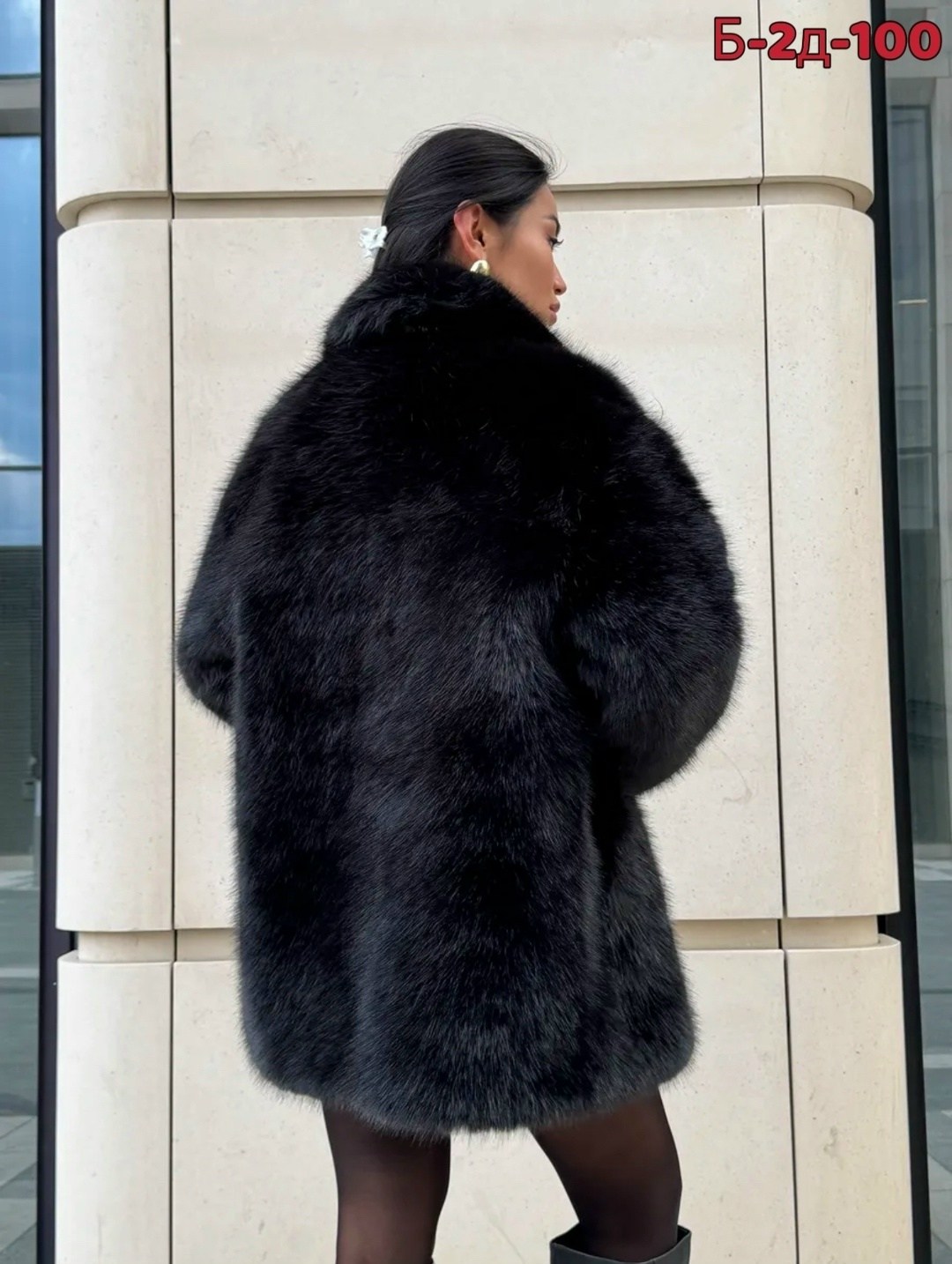 куртка с мехом,пальто с мехом,меховая куртка,куртка кожаная с мехом,пуховики с мехом