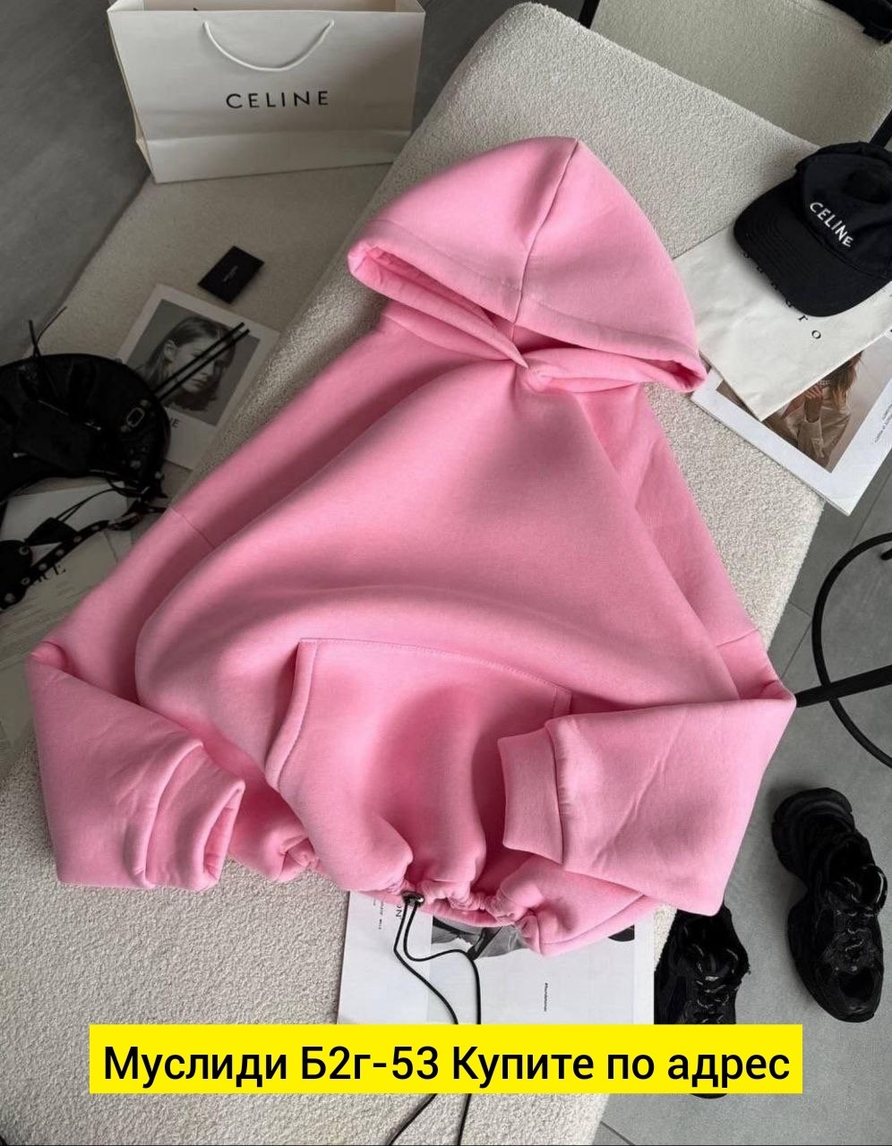 теплое худи женское в шоколадном цвете,худи оверсайз с начесом теплое с капюшоном,толстовки женская,толстовка с капюшоном,толстовка оверсайз