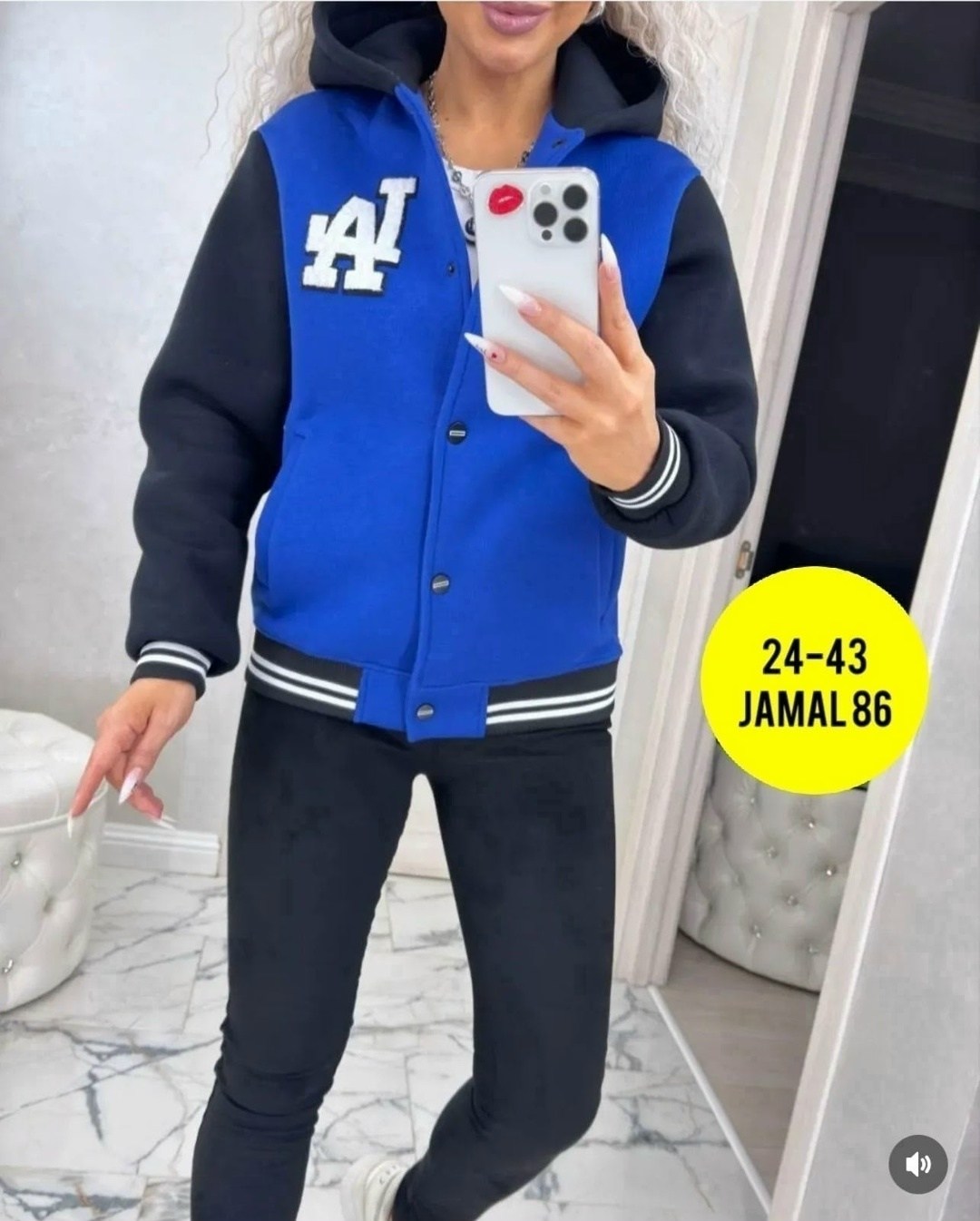 бомбер женская,бомбер кофта молодежная,кофта бомбер,бомбер на флисе,женская куртка бомбер