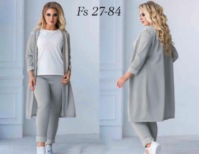 костюм тройка женский с кардиганом,костюм-тройка,костюм тройка ангора,трикотажный костюм тройка женский,тройка костюм женский