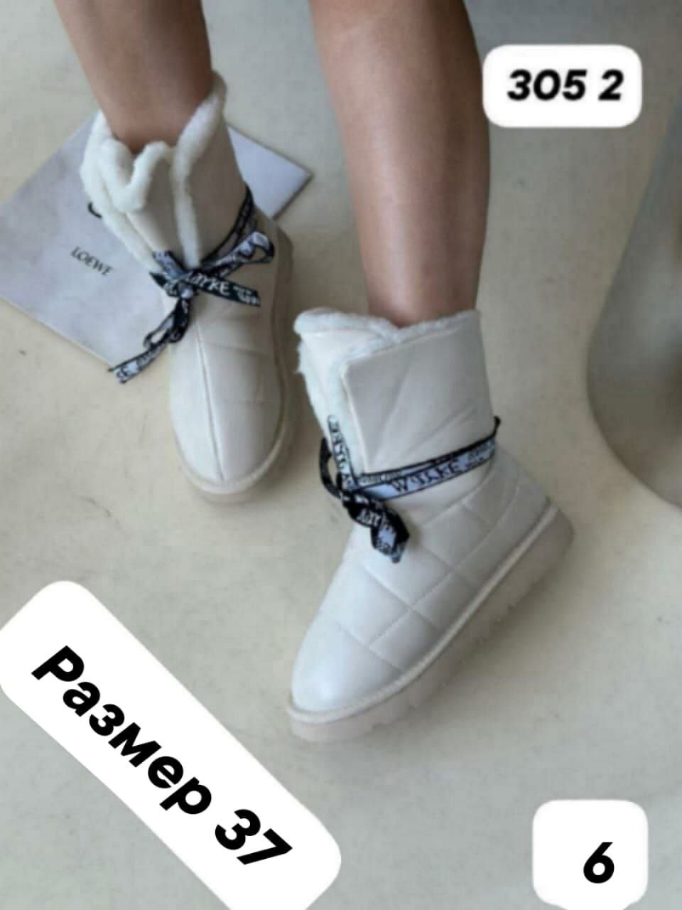 ,дутики женские,дутики,сапожки,зимняя