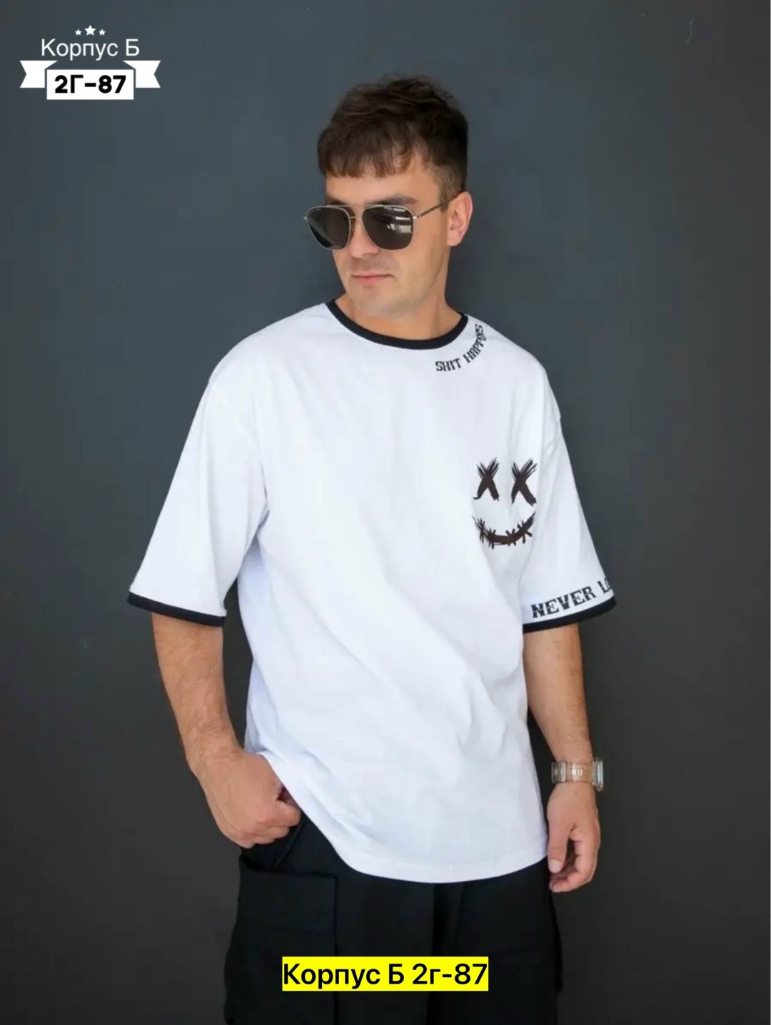 футболка мужская,футболки для мужчин,мужская футболка черная,россия футболка мужская,мужская мода