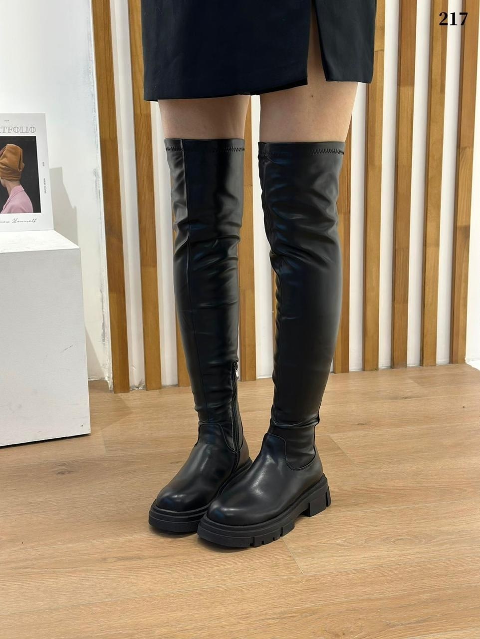 ботфорты женские,демисезонные ботфорты,ботфорты,сапоги ботфорты,ботфорты демисезонные чулки el monti