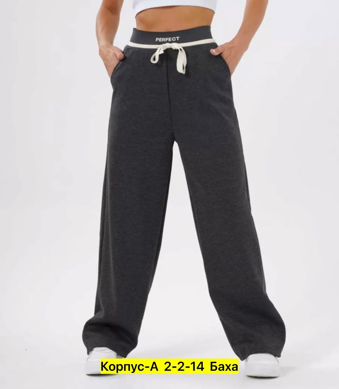 мужские спортивные брюки,спортивные штаны,спортивные брюки спортивные штаны,брюки спортивные,спортивные штаны мужские