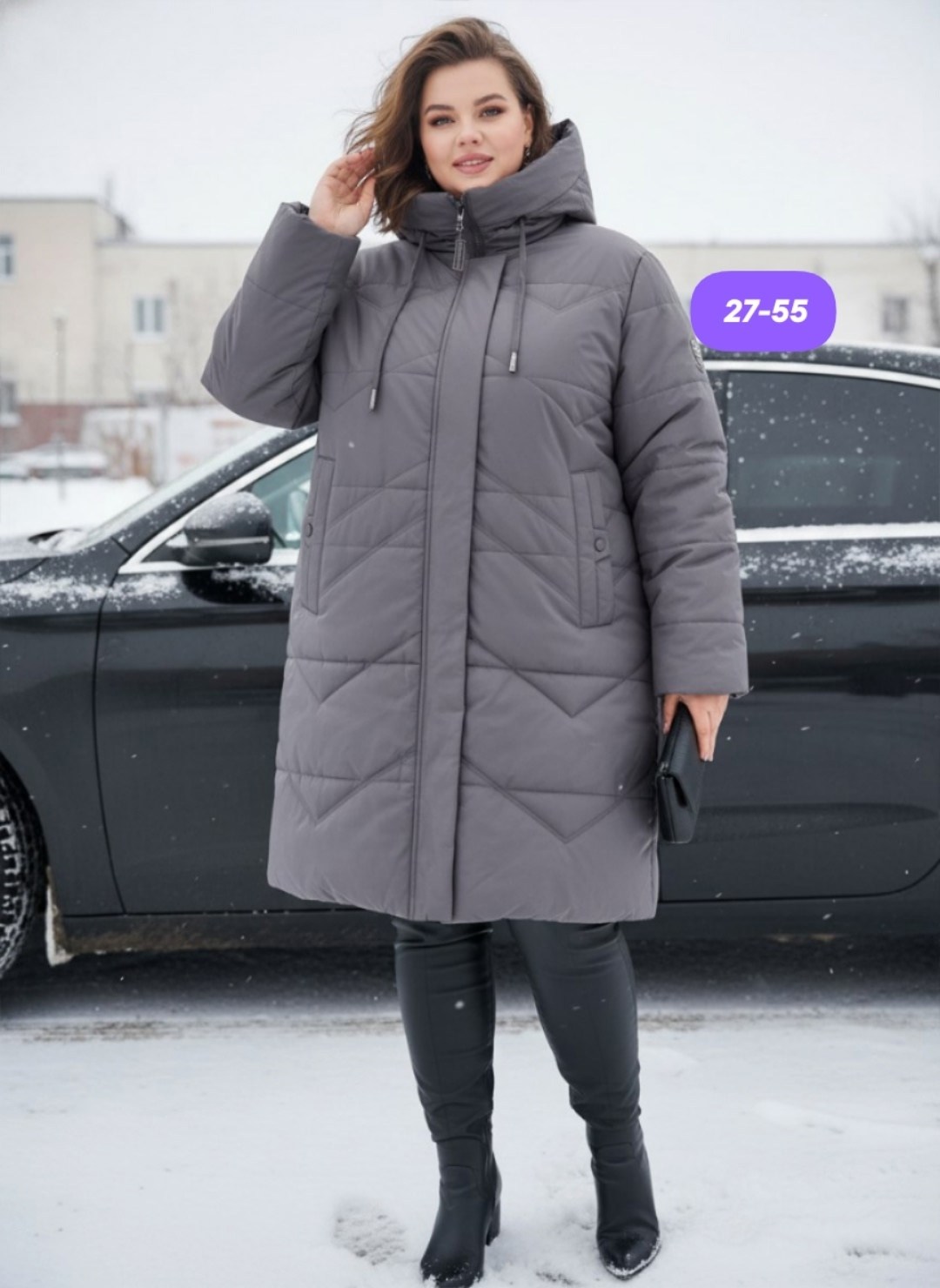 куртка женская,женская зимняя куртка,женская куртка зима,пуховик женский,пуховик