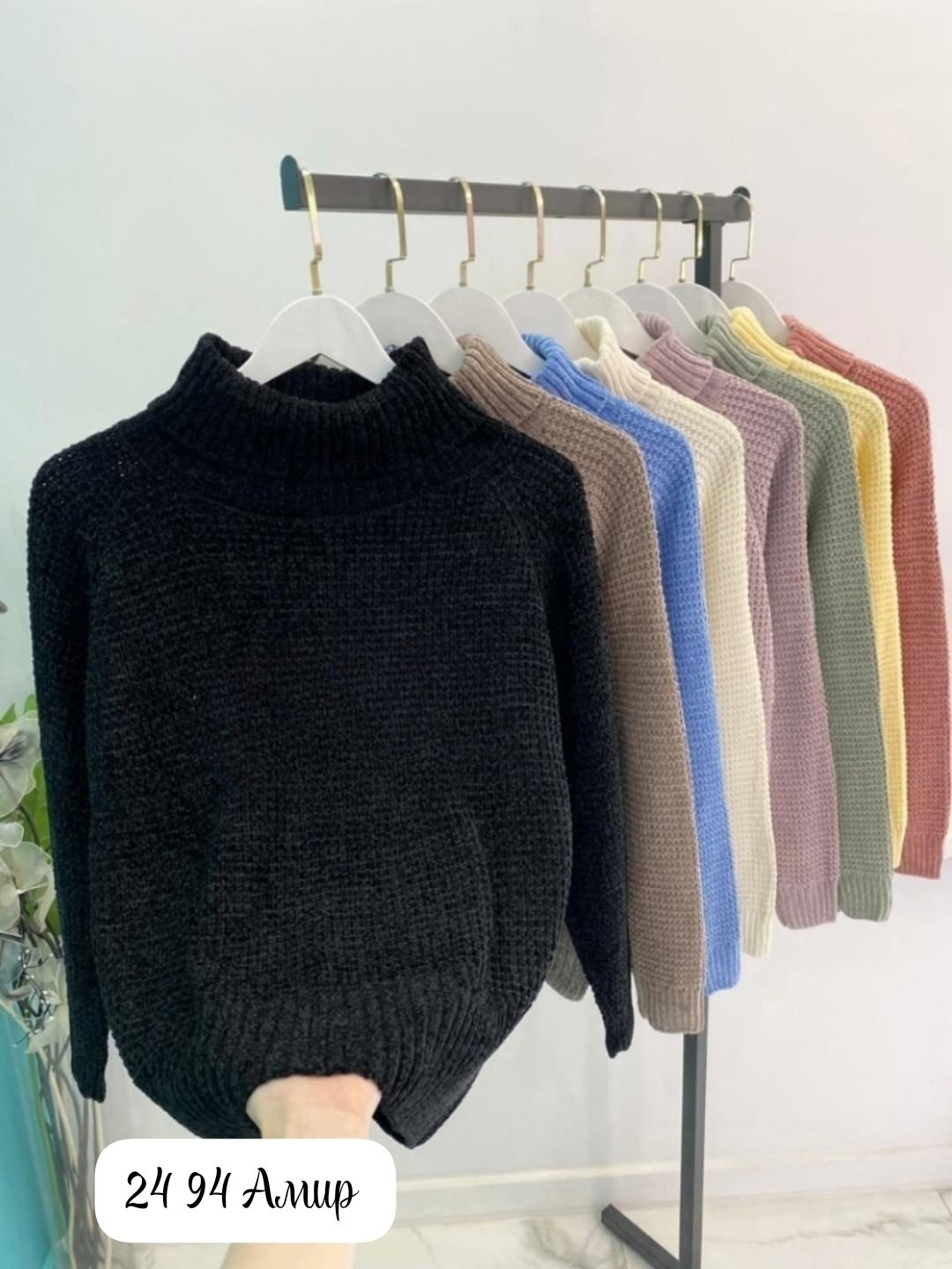 женский свитер,вязаный свитер женский,кофта женская,кофта свитер женский,кофта свитер