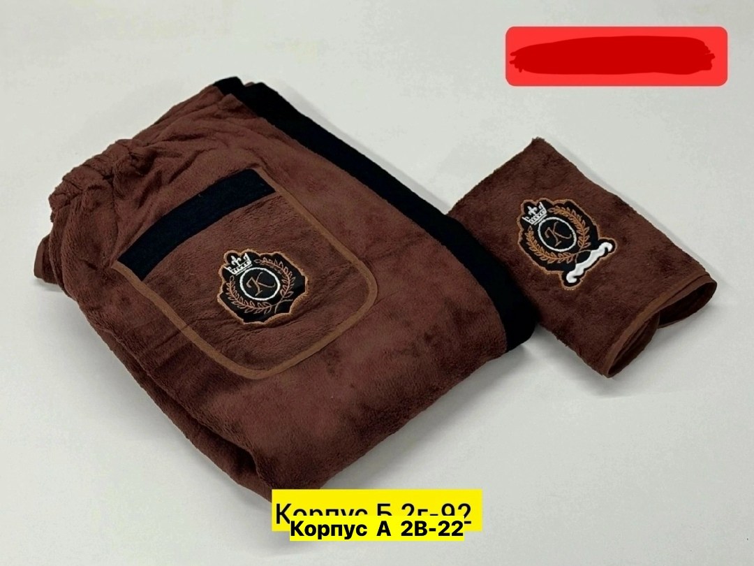 набор для бани мужской килт и полотенце,набор для бани мужской килт,килт для бани мужской,набор для бани мужской,килт для бани мужской микрофибра