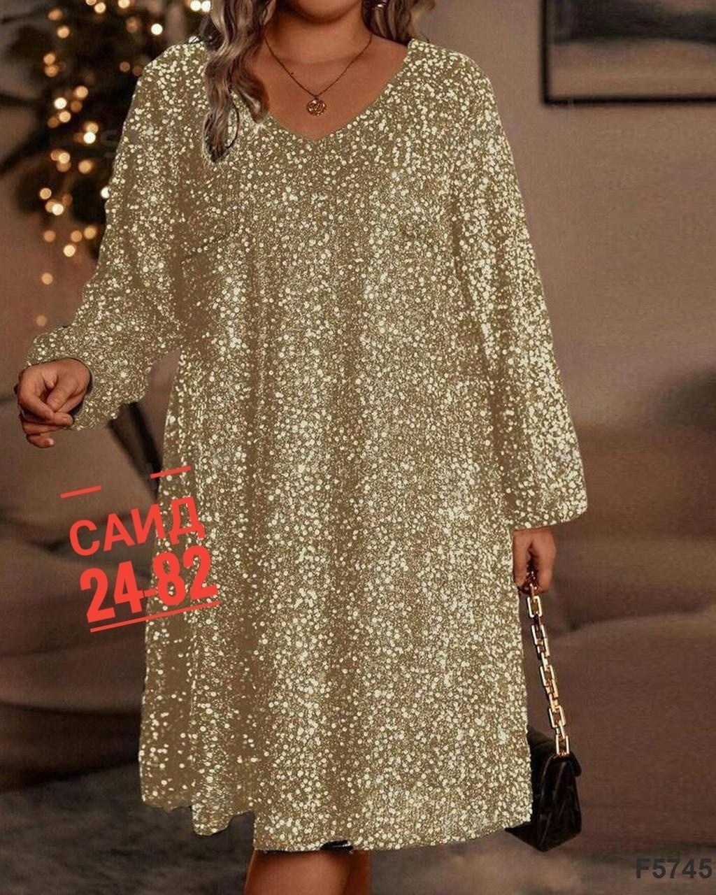 платье с пайетками,платье женское,платье женские вечерние,платье пайетка,женское платье с пайетками