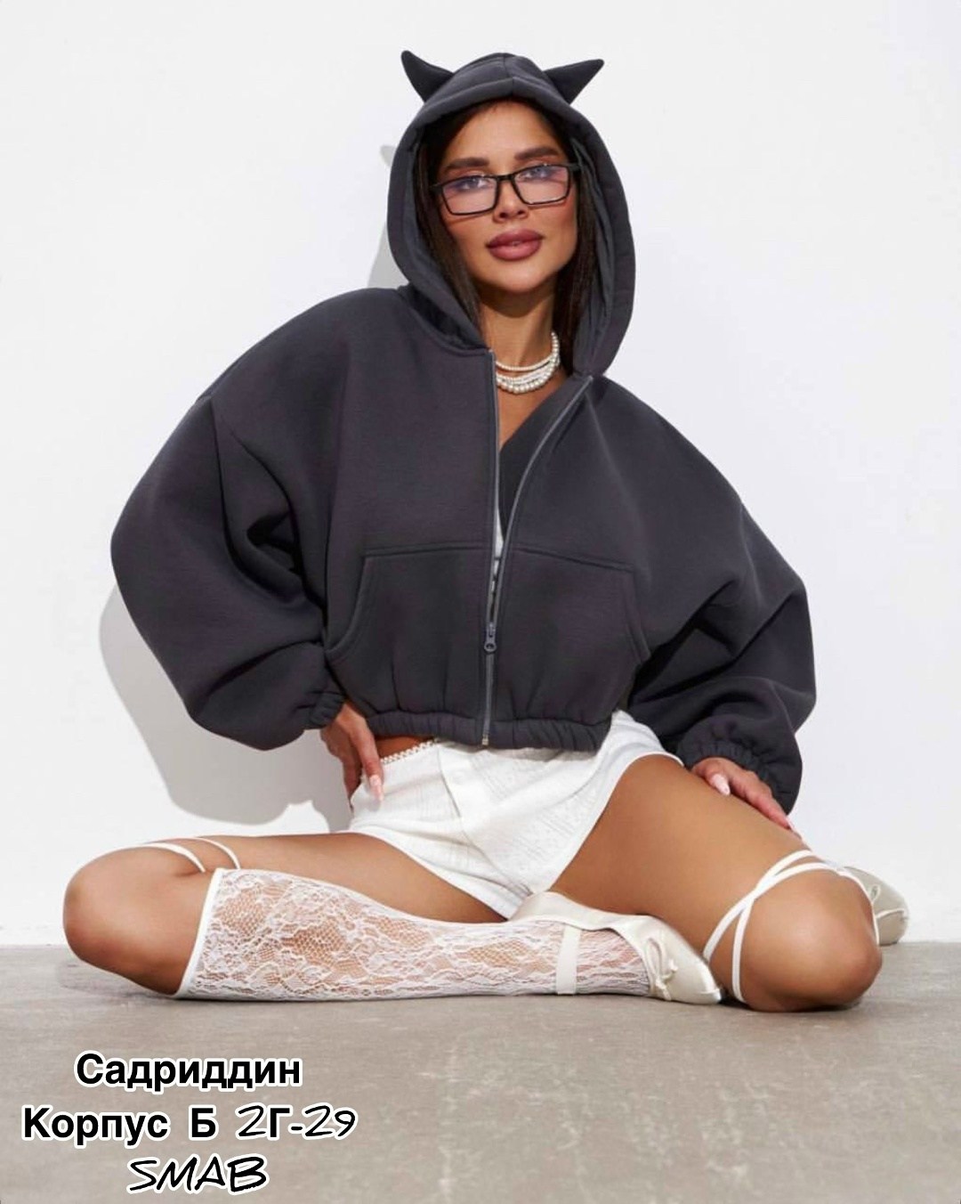 зип худи оверсайз с капюшоном на молнии,зип худи оверсайз с капюшоном,толстовка укороченная женская,толстовка женская,одежда толстовка